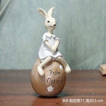 토끼 인테리어 소품 사무실 커플 테이블 장식 서재 카페 레스토랑, E13-TE25-그레이