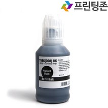 엡손 T06G L6460 L6490 L15160 L15150 무한 리필 호환 재생 잉크, 1개, T06G 400 노랑(70ml)