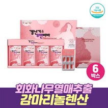 회화나무 열매 추출물 여성 갱년기 영양제 감마리놀렌산 보라지종자유 함유 식약처인정 건강기능식품, 6박스