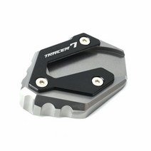 [해외]Yamaha Tracer 700 GT 2015-2020 Tracer 7 GT 2021 Tracer700GT 오토바이 부품 킥스탠드 풋 사이드 스탠드 확장 패드, tracer7 티타늄