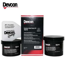 데브콘 스테인리스 스틸 퍼티 454g 10270 헬로우라이프