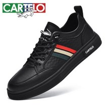 CARTELO 남성용 패션 운전 신발 트렌드 스니커즈 남성 트레이너 캐주얼 미끄럼 방지 내마모성 러닝화