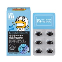 일동제약 마이니 아이케어 루테인지아잔틴 30캡슐 1박스 284238