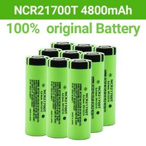 21700 리튬 충전식 배터리 고방전 고드레인 이온 4800mAh 3.7 V 40A 100%, 01 1PCS