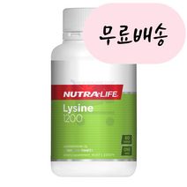 [뉴트라라이프]-M2-NUTRALIFE 라이신 1200 60정, 1개, 60개