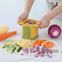 깍두기 기계 썰기 무 절단기 다기능 야채 커터 당근 감자 양파 다이 싱 도구 실용적인 핸드 압력, 02. 옐로우