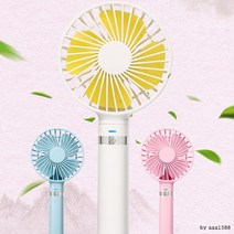 파스텔 핸디선풍기 보조배터리겸용 USB사용 충전식선/헤브즈, 파스텔핸디선풍기-바이올렛