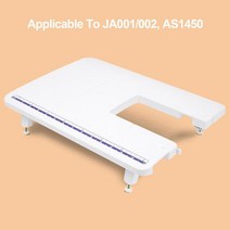 미싱테이블 미싱부자재 가정용재봉틀 가수/재봉틀 연장 테이블 GS3700 50 86 AS1450 JA1400 JA001, 01 JAAS