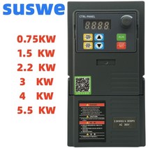 인버터 컨버터 가변 주파수 드라이브 VFD 변환기 속도 컨트롤러 3 상 모터용 AC 220V 380V 07 15 22 55KW, SUSWE320+3PH380V3PH380V+075KW
