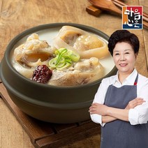 요리연구가 배윤자 진 한우 우족탕 800g 3팩, 없음