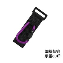 전기 자전거 바이크 캠핑 트레일러 커넥터 자전거용 범용 다기능 자동차 오토바이 유모차, 4.violet