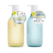 LUFT 루프 샴푸&트리트먼트 각 500mL(부드러운 스무스 타입) PPT 아미노산 무첨가 논실리콘 콜라겐 아르간 오일 배합 LUFT ルフト シャンプー&トリートメント 各500mL（