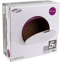 NETmate CAT.5e UTP 제작용 단선 랜케이블 박스 (UTP33T 바이올렛 100m) 랜/광통신 장비-랜케이블/랜장비, 선택없음, 1개