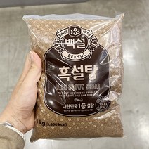 백설 흑설탕 1kg x 3개, 단품