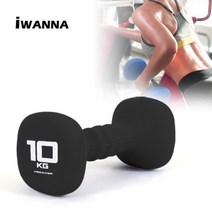 [아이워너] 네오프렌 사각 아령(10kg) 스트레칭 덤벨, 10kg_단품1개