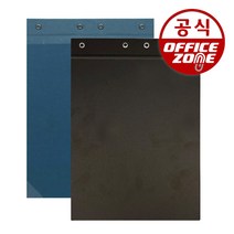 흑표지 청표지 1조(2장)pp 합지 철끈, 합지 청표지, A4(세로형)1조