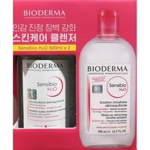 바이오더마 클렌징워터 500MLX2입, 1. 1번 상품