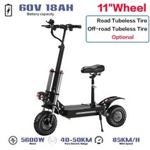 전동 전기 접이식 성인용 캠퍼스 스쿠터 모터 베터리 휠 BOYUEDA S3 10 11, 11인치 5600W 60V18AH