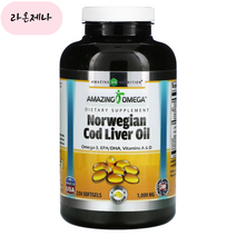 어메이징뉴트리션 오메가 노르웨이 코드 리버 오일 레몬 1000mg 250정 소프트젤 Norwegian Cod Liver Oil, 1개, 1, 250g