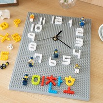 글자블럭 교육용벽시계 어린이교육용 무소음 벽시계, 글자블럭 벽시계 단품 그린