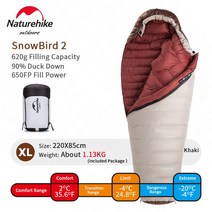 초경량 캠핑 침낭 네이처하이크 2022 90% Duck Down Sleeping Bag, 08 (620g)XL