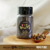 국산 2023년산 제피 초피 제피가루 초피가루 추어탕가루, 100g, 1개