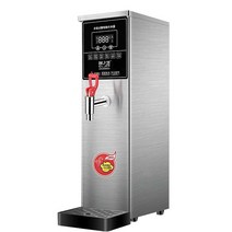 카페 커피 온수기 대용량 행사장 가열기, 30L 표준 모델 60L