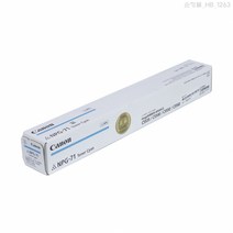 캐논 iR ADV C5530i 정품토너 파랑 60000매(NPG-71C), 1개