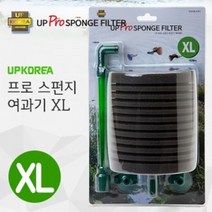 (네로앤펫) UP 프로 스펀지 여과기 XL (특대형)