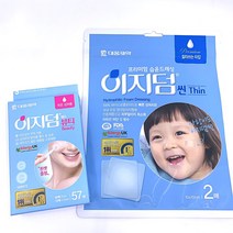 대웅제약 이지덤 씬 뷰티밴드 얼굴흉터밴드 57매
