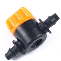 호수 환수관 수조 급수 산소공급기 어항 연결 벨브, 단품