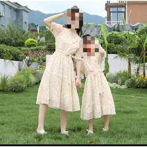 수담몰 공주 원피스 패밀리룩 가족촬영의상 엄마아들 커플룩 친자옷