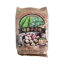 고구마 감자 전용비료 밑거름 양파 마늘 웃거름 비료 구근비대 구근애 3kg