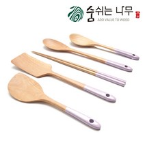 [숨쉬는나무] 천연오일 내추럴 솜사탕 나무 조리도구 5종 세트, 라벤더 포그 5종 세트