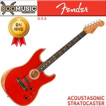 펜더 USA ACOUSTASONIC STRATOCASTER 어쿠스틱 일렉기타, 트렌스퍼렌트소닉블루