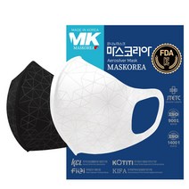 MASKOERA 국산 은나노 빨아쓰는 마스크 세척사용가능 파동에너지 7개 기관 9개 인증 l 화이트 색상 2매, 1set, 2개