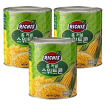 동서 리치스 홀 커널 스위트콘 2.95kg, 2950g, 3개