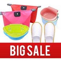 알뜰 아이디어 32종 생활용품 욕실용품 주방용품 500원