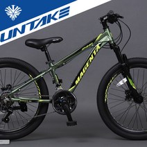 뮤트 마젠타24V 24D 24HD 시마노21단 24인치 알루미늄 초등학생 기계식디스크 어린이 MTB자전거, 마젠타24V(V-브레이크), 블랙레드