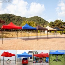 LOHANS 천막 지붕 커버 실내 실외 야외 축제 행사용 바람막이 그늘막 캠핑 테라스 포장마차 옥상, 지붕 3m X 3m, 블루