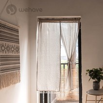 홀리 가리개 커튼 80x140