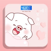 인바디 체중계 체온계 샤오미 체중계 아날로그 체중계 몸무게 체중계 체중계 인바디 체중계 몸무게 체중계 샤오미 체중계 가정용 인바디 체중계, 스티커 파우더 돼지, 26*26CM USB 충전