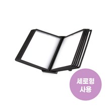 메뉴북A5(데스크) 1038 카페메뉴판 데스크형 스탠드사인 1개입, 6개