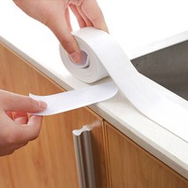 곰팡이방지테이프