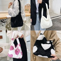 퍼 에코 숄더백 털가방 토트백 하트 무지 데일리 여성가방 _ 22092786EA