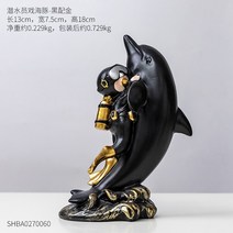 귀여운 잠수다이버 모형 인테리어 홈데코 장식품, 옵션12
