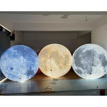 초대형 보름달 풍선 야외 행사 축제 조형물 벌룬, 충전식 조명 (색상바뀜)