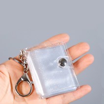 요고픽 증명사진 미니 앨범 키링 콜렉트북 미니포토북 사진보관 2인치, 투명, 투명