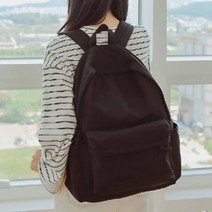 SG 신학기책가방 무지백팩 중학생 고등학생 데일리 책가방 학교 백팩