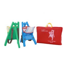 지게놀이 2개 세트 ltrd-AF02